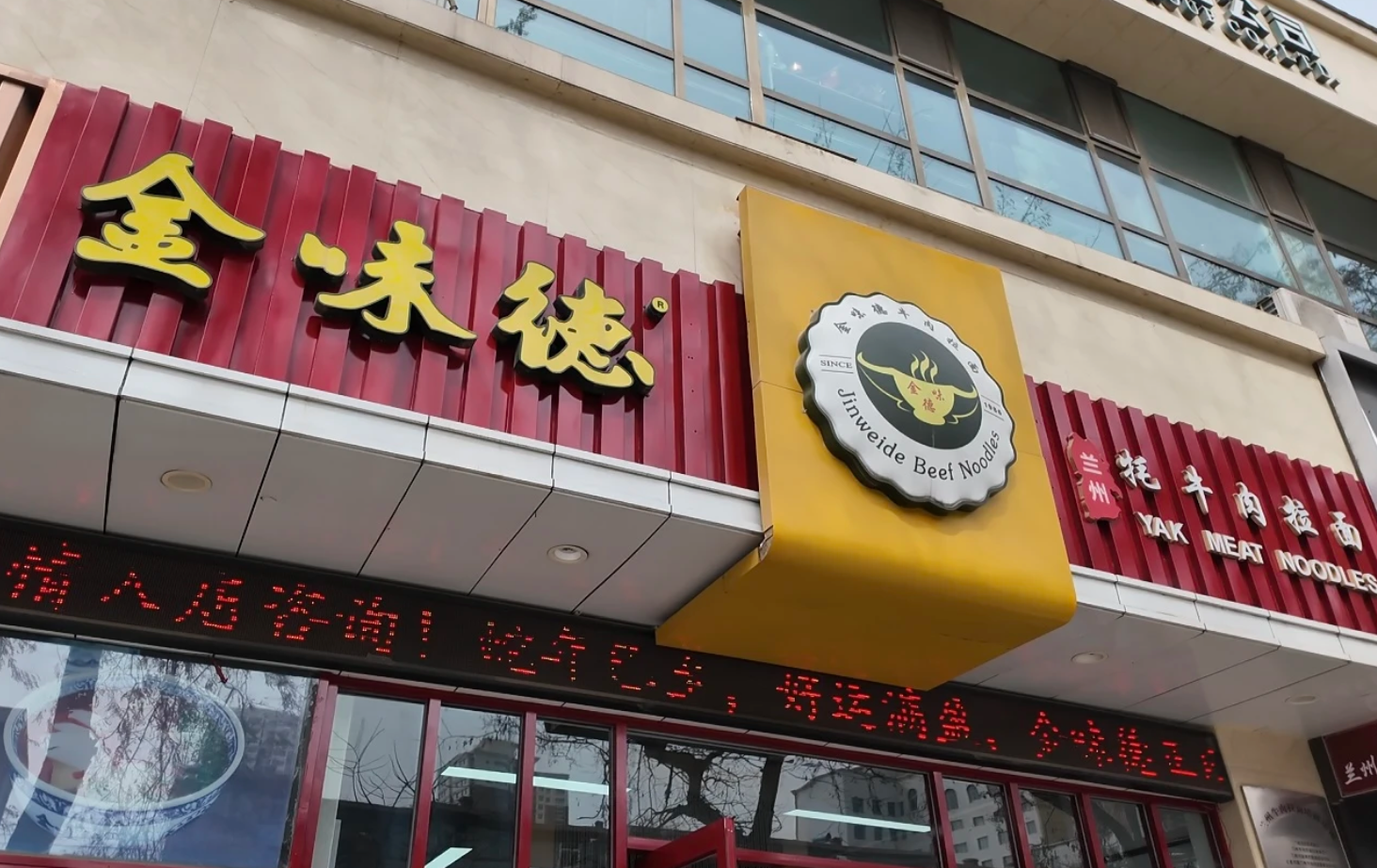 һ����ĭh��֮��ح��ȫ��60��������ע���̘� ��ζ�����B�i�I�մ����Ї���ʳIP